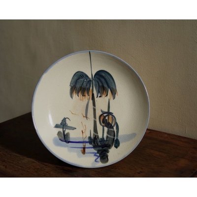 台灣 早期 老碗盤 手繪椰子盤