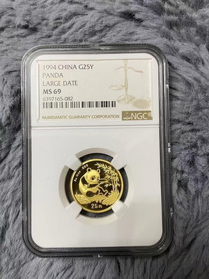 中國1994年大字版1/4盎司熊貓金幣 NGC MS69錢幣 收藏幣 紀念幣-5233【海淘古董齋】-4566