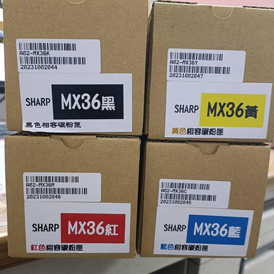 Sharp夏普 副廠MX-36FT黑色碳粉適用MX-2610/MX-2640/MX-3110/MX-3140/MX-3610/MX-3640