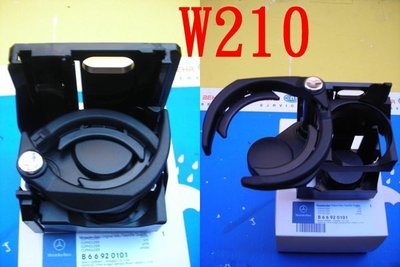 台中bbcar BENZ  W210 排擋箱置柸架原廠全新品
