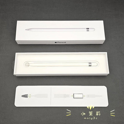 【高雄現貨】蘋果 Apple PenciL 1 (第一代) A1603 觸控筆