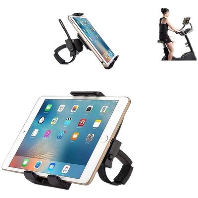 自行車動感單車手機iPad平板電腦通用健身房橢圓機跑步機運動支架
