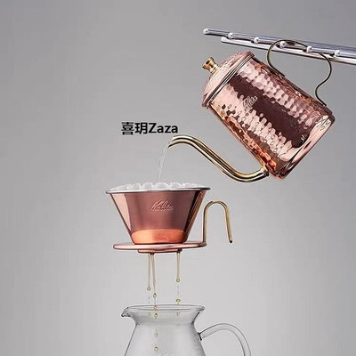 新品日本燕市原裝Kalita TSUBAME手沖咖啡銅質蛋糕濾杯籃型155/185
