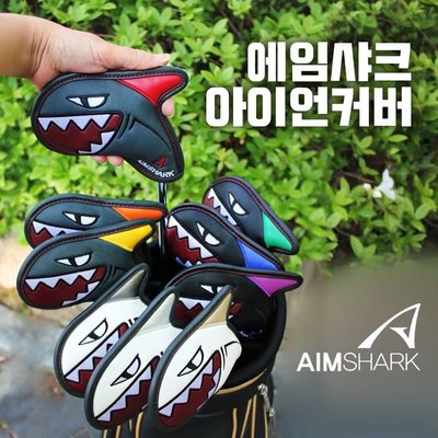 青松高爾夫AIMSHARK Coloimg高爾夫 鐵桿套(綜合/黑/白/灰)$1900元