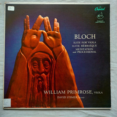 【二手】普利姆羅斯 布洛赫 中提琴組曲 冥想與游行 MONO首版 L LP黑膠 唱片 收藏【廣聚當】-3781