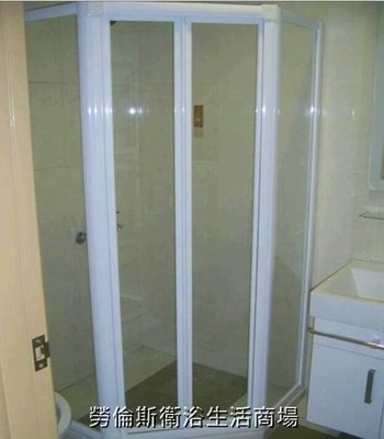 [勞倫斯衛浴-淋浴拉門]乾溼分離白框五角折門清強玻淋浴拉門 亦可做PS板或噴砂玻璃(含丈量+施工)衛浴設備