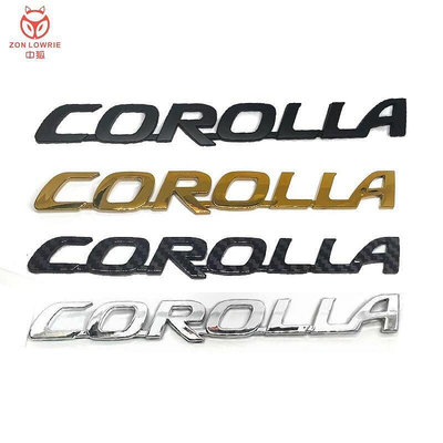台灣現貨Toyota豐田卡羅拉COROLLA 尾車標 Altis 車標誌TOYOTA字標後尾備廂車貼