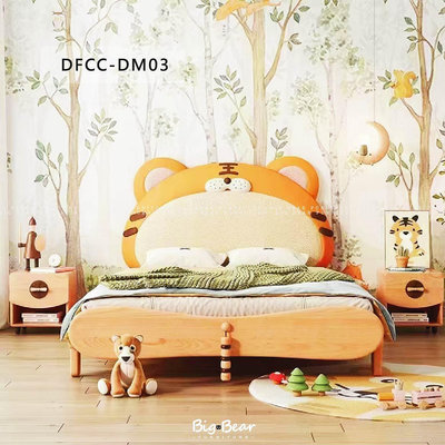【大熊傢俱】DFCC DM03 床架 老虎 梣木床 床組 軟床 造型床 兒童床 實木 訂製 現代床