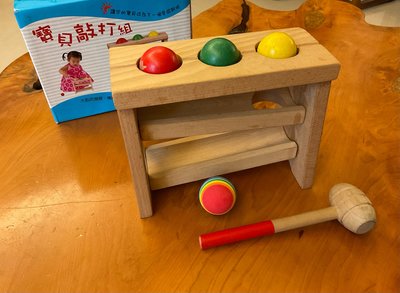 閣林 My first 益智玩具 敲打木製玩具 高級木製玩具