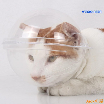Jackの屋[萌寵屋]寵物透明貓頭套太空頭罩塑膠貓口罩防咬防舔貓頭罩