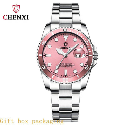 CHENXI 品牌手錶085 防水日曆石英錶 不鏽鋼綠水鬼 女士手錶
