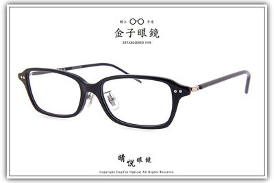 【睛悦眼鏡】職人工藝 完美呈現 金子眼鏡 KC 賽璐珞系列 KC AA BK 58509