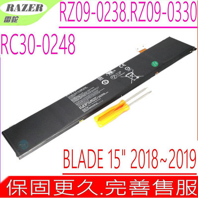 雷蛇 RC30-0248電池 (原裝) Razer RZ09-02385 BLADE 15 RTX 2070 Max-Q RC30-0248