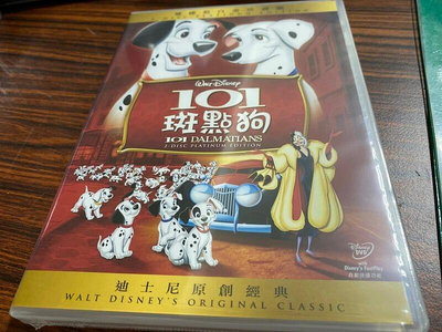( DVD ) 101忠狗 雙碟版 (港版)
