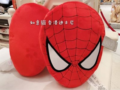 香港迪士尼 HK 蜘蛛人造型靠枕 抱枕 正品 復仇者聯盟 如意貓