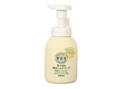 【JPGO】日本製 MIYOSHI 無添加 泡沫洗手乳(350ml)#607
