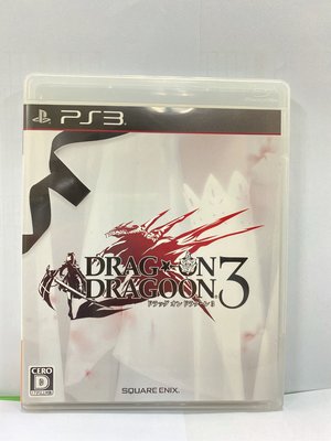 PS3誓血龍騎士3DRAG-ON DRAGOON 3#日版#二手#電玩遊戲#動作角色扮演#SONY