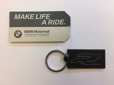 BMW Motorrad 原廠重機精品 S1000R 鑰匙圈