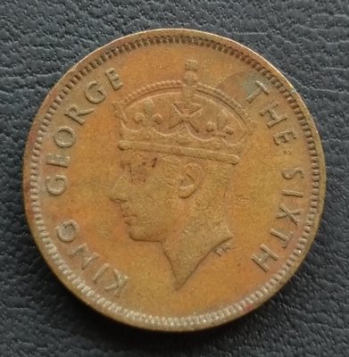 香港 1950年 喬治六世 一毫 10分 銅幣 280-463