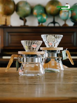 【熱賣精選】濾杯日本v60濾杯hario手沖咖啡過濾杯玻璃橄欖木分享壺手沖壺咖啡壺