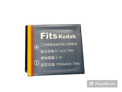 全新 副廠電池 Kodak KLIC-7001 KLIC7001 鋰電池 相容原廠M753 M763 V570 V610
