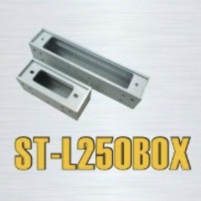ST陽極鎖外掛盒ST-L250BOX