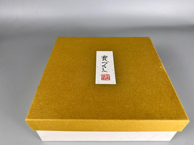 z日本漆器木胎平安堂收納盒漆盒