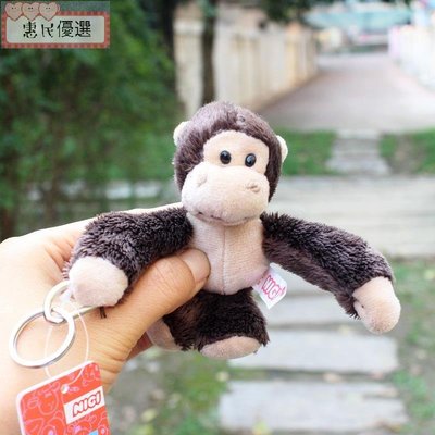 【惠民優選】_可愛卡通大象猴子汽車鑰匙圈鑰匙簡潔的扣圈環環毛絨掛件掛飾小禮物玩偶