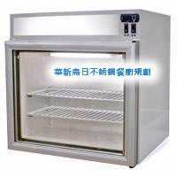 全新 瑞興 RS-F5760 桌上型冷凍展示櫃 冷凍櫃 冷凍庫冰箱 公司貨 原裝
