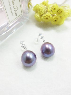 12mm夢幻紫羅蘭色珍珠耳環【元圓珠寶】
