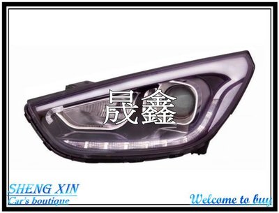 《晟鑫》全新 現代 HYUNDAI IX35 魚眼 DRL LED燈眉 15 16 17年 原廠型 鹵素版 大燈 一邊價