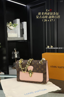 【二手包包】LV Victoire維多利亞鏈條包滿滿的設計感 實物絕對驚艷到你高級感十足尺寸26.17 NO98558