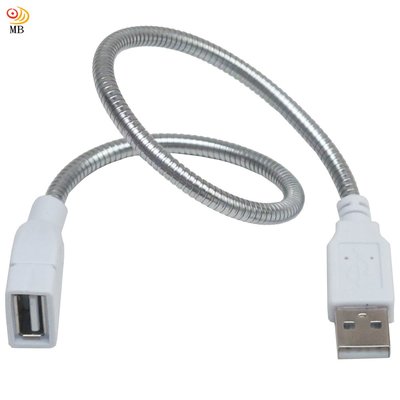 全新特價28cm金屬蛇頸USB充電電源延長線非傳輸線(SL28)
