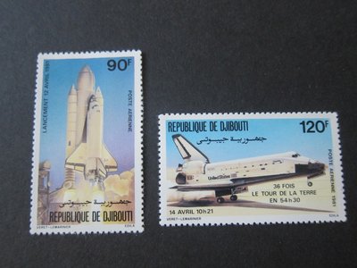 【雲品6】吉布提Djibouti 1981 Sc C149-50 space set MNH 庫號#B510 59608