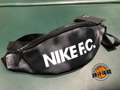 【 鋒仔球鞋】NIKE F.C HIP PACK 足球俱樂部系列 黑灰花色 腰包 側肩包 BA6110-010