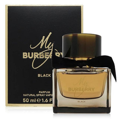 促銷價BURBERRY 巴寶莉 My Burberry Black 女性香精 PARFUM 50ml(平行輸入)