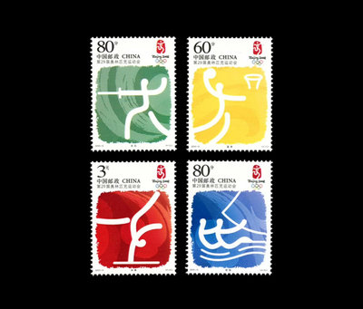 2006-19第29屆奧運會運動項目一郵票，4.8不11415