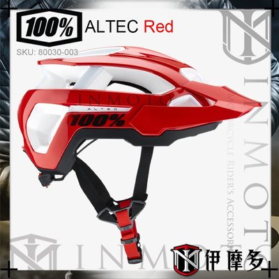伊摩多※美國RIDE 100% ALTEC 80030-003 紅RED BMX 林道 下坡車 腳踏