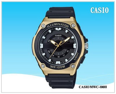 經緯度鐘錶CASIO手錶 酷炫 黑金指針錶 LED照明 100米防水 立體刻度 公司貨【↘770】MWC-100H-9A