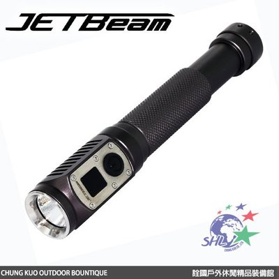 詮國 - JETBEAM 數顯LED戰術手電筒 / 285LM / DDA20