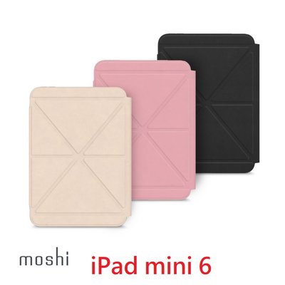 公司貨 Moshi VersaCover for iPad mini6 Mini6代 多角度前後保護套 支援智慧休眠