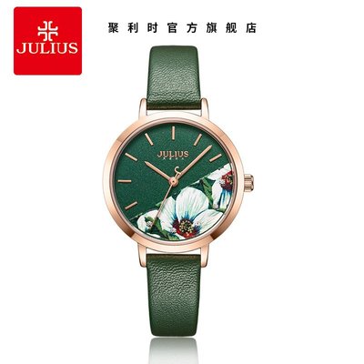 新款手錶女 百搭手錶女JULIUS聚利時手錶韓版3D打印花朵復古石英防水學生手錶 JA-1089