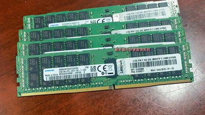 聯想 三星 32G 2RX4 PC4-2400T DDR4 2400 ECC RDIMM 伺服器記憶體