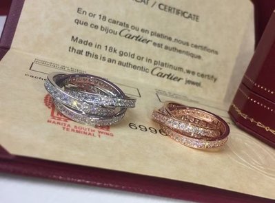 卡地亞 Cartier 鑲鑽 三環戒指
