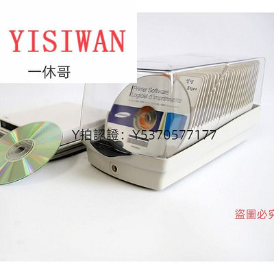 CD收納盒 cd盒cd包大容量CDC50K收納盒光碟光盤收納cd架50裝版