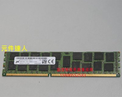 DELL R420 R520 R620 R720 R820 R920 16G DDR3 1600 ECC REG記憶體