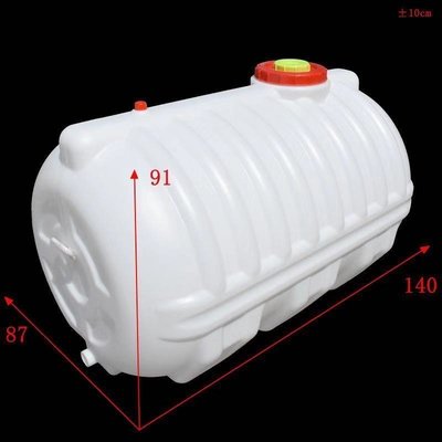 現貨熱銷-塑料1噸臥式桶1000升塑料桶水塔家桶儲水桶曬水桶養殖桶大桶水塔