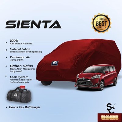 【老爺保號】豐田 Sienta 車身罩 Sienta 2022 2023 車罩罩戶外防水