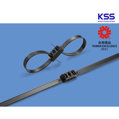 【含稅】KSS凱士士 DMT-500XLBK 雙頭雙向紮線帶 工程 固定 整理 束線帶 手銬型 雙手 束縛 雙管