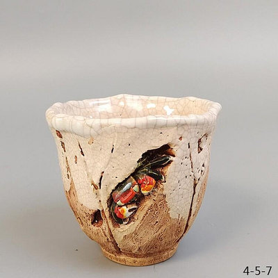 日本樂山燒水月燒二六燒天神蟹雕螃蟹杯茶碗茶具茶道具古董古玩